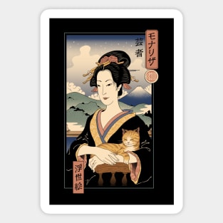 Lisa Ukiyo-e Magnet